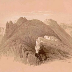 Gebil Hor, Petra